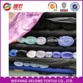 China manufacture 100% cotton poplin stock fabrics for shirting poplin stock fabric for garment